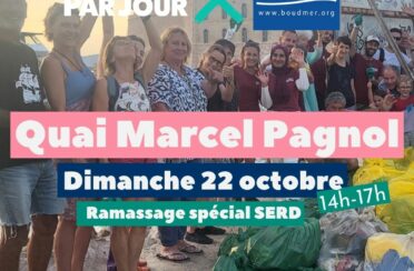 event image 1697467505 quai marcel pagnol 2023