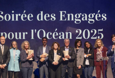 LAUREATS ENGAGES 2025@AlexandrePaumard